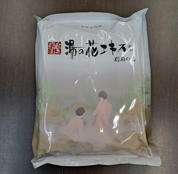 o70326001y ヤングビーナス 別府の湯 2.2kg お徳用 大袋サイズ