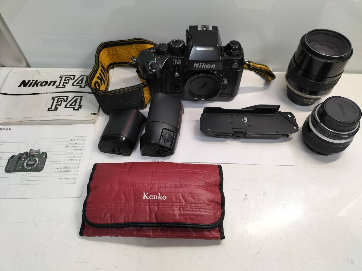 Yahoo!オークション -「nikon f4 mb-21」の落札相場・落札価格 Yahoo!オークション -「nikon f4 mb-21」の落札相場・落札価格