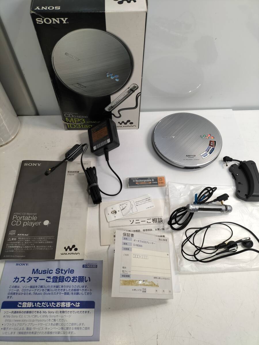Yahoo!オークション -「d-ne830」の落札相場・落札価格 Yahoo!オークション -「d-ne830」の落札相場・落札価格