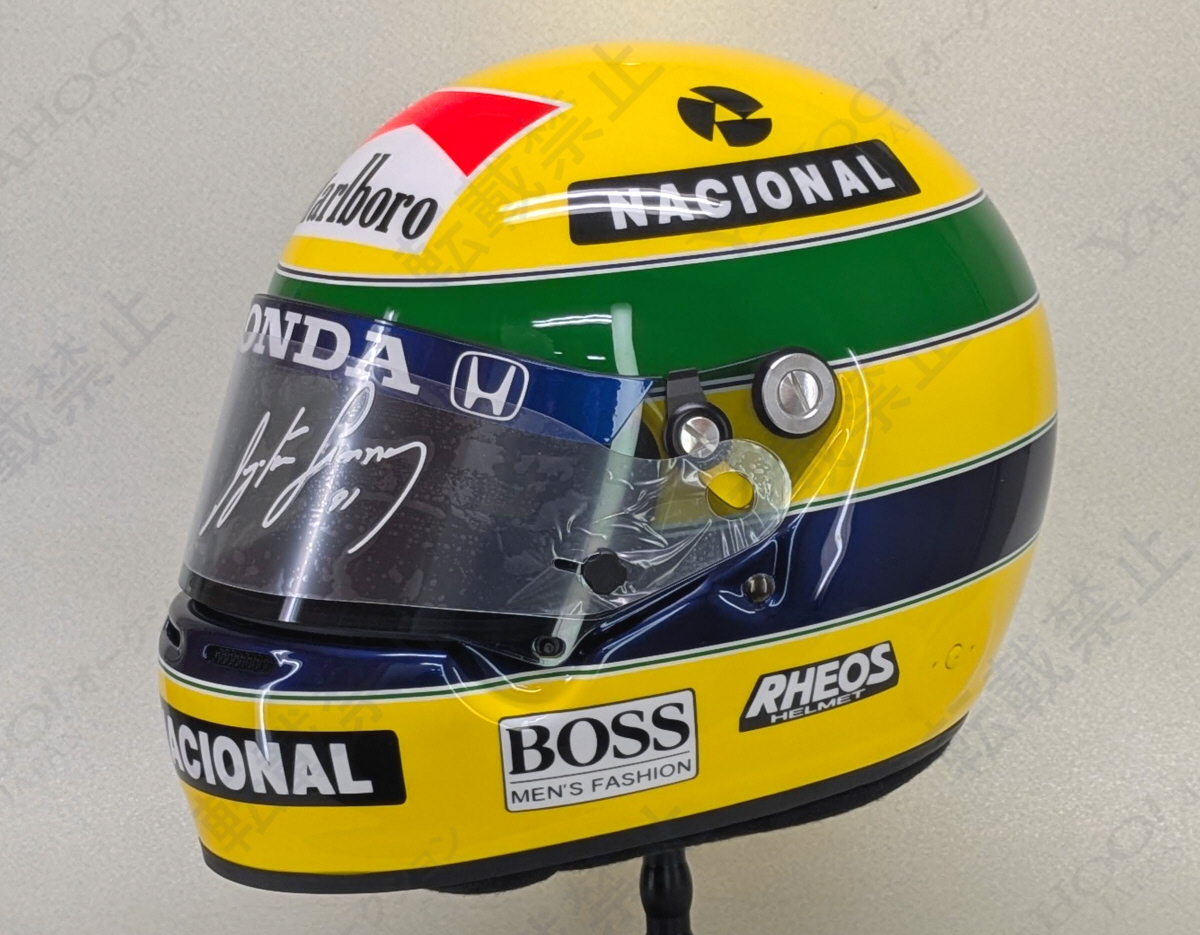 Yahoo!オークション -「アイルトンセナ ヘルメット」(F1) (カー Yahoo!オークション -「アイルトンセナ ヘルメット」(F1) (カー