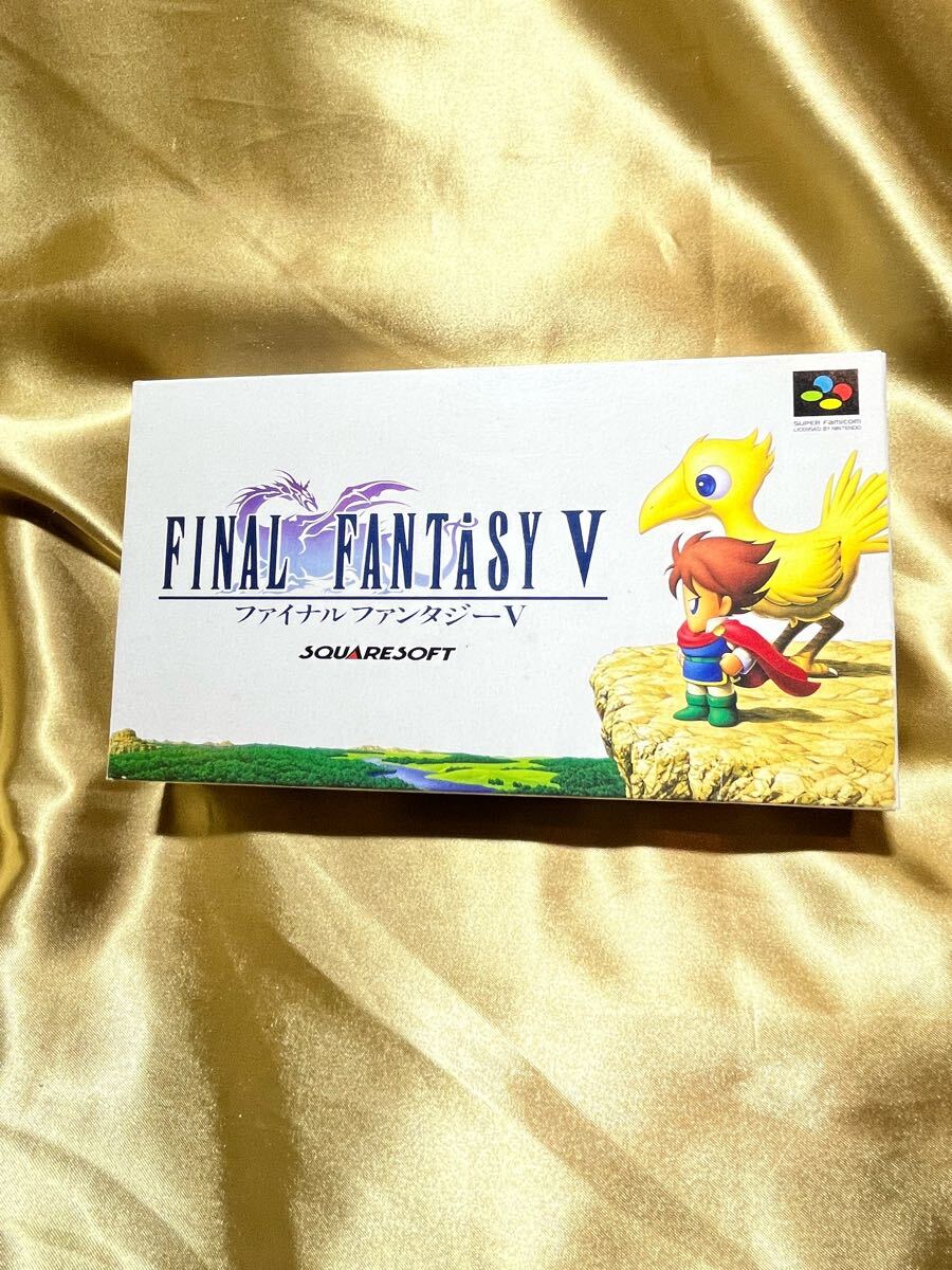 定価9,800円◇スーパーファミコン◇ファイナルファンタジーⅤ