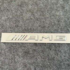 メルセデス・ベンツ(Mercedes Benz)AMGエンブレム リアエンブレム リヤエンブレム トランクエンブレム シルバー