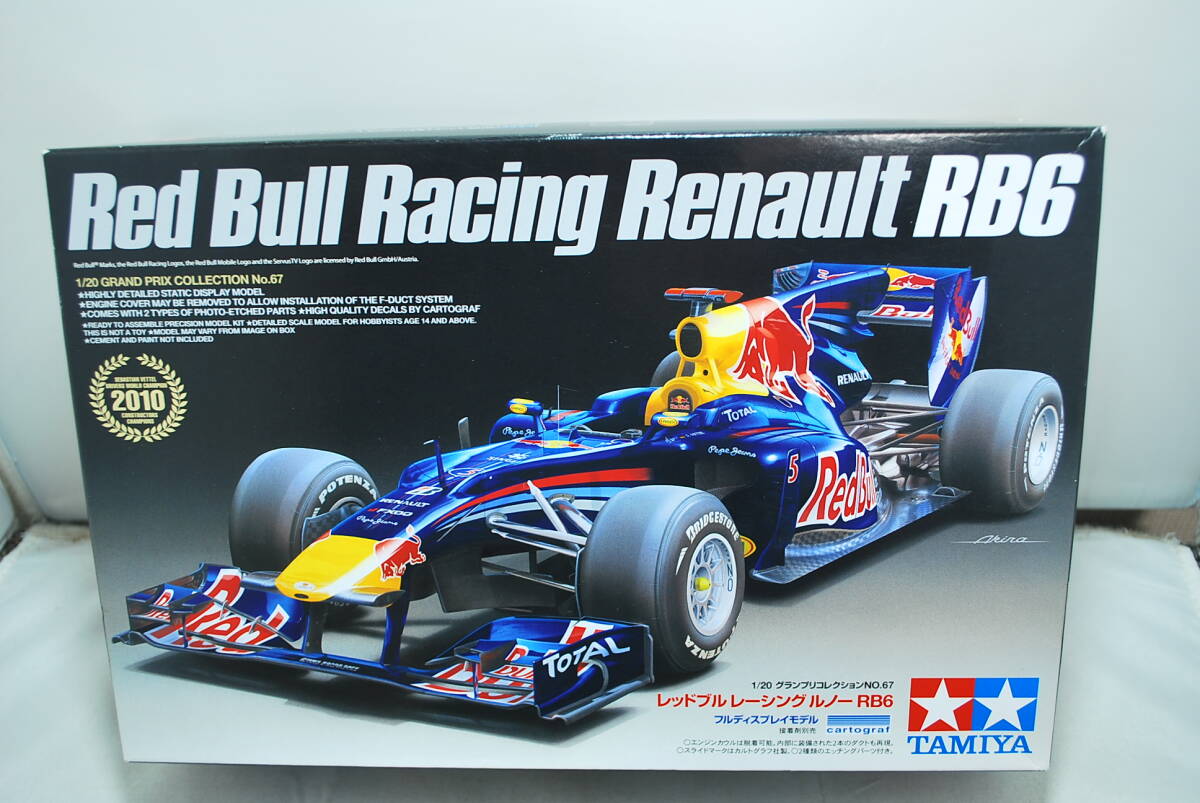 2025年最新】Yahoo!オークション -rb6 レッドブルの中古品・新品 2025年最新】Yahoo!オークション -rb6 レッドブルの中古品・新品