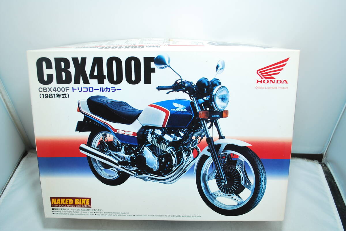 Yahoo!オークション -「cbx400f」(おもちゃ、ゲーム) の落札相場 Yahoo!オークション -「cbx400f」(おもちゃ、ゲーム) の落札相場