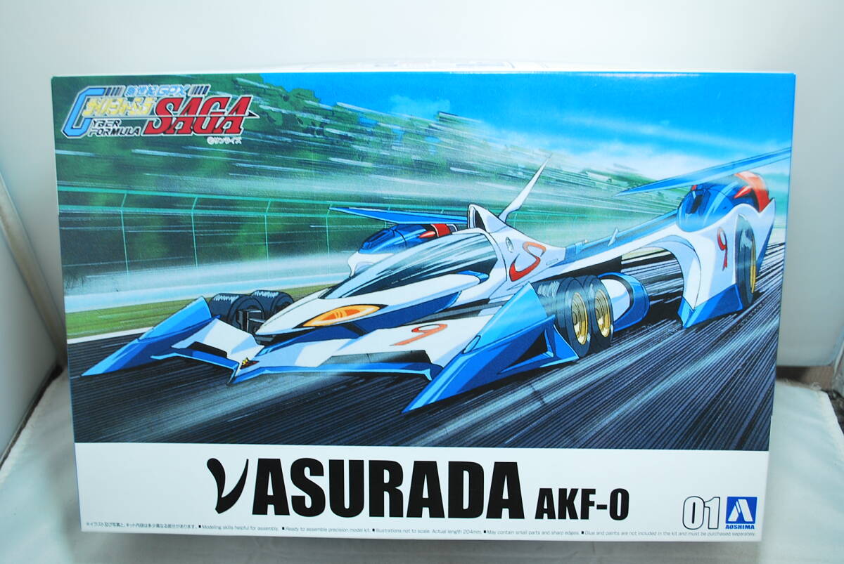 【メーカー公式ショップ】 1/8 ガレージ サイバーフォーミュラ 原型 安井雅樹 あすか 菅生 その他