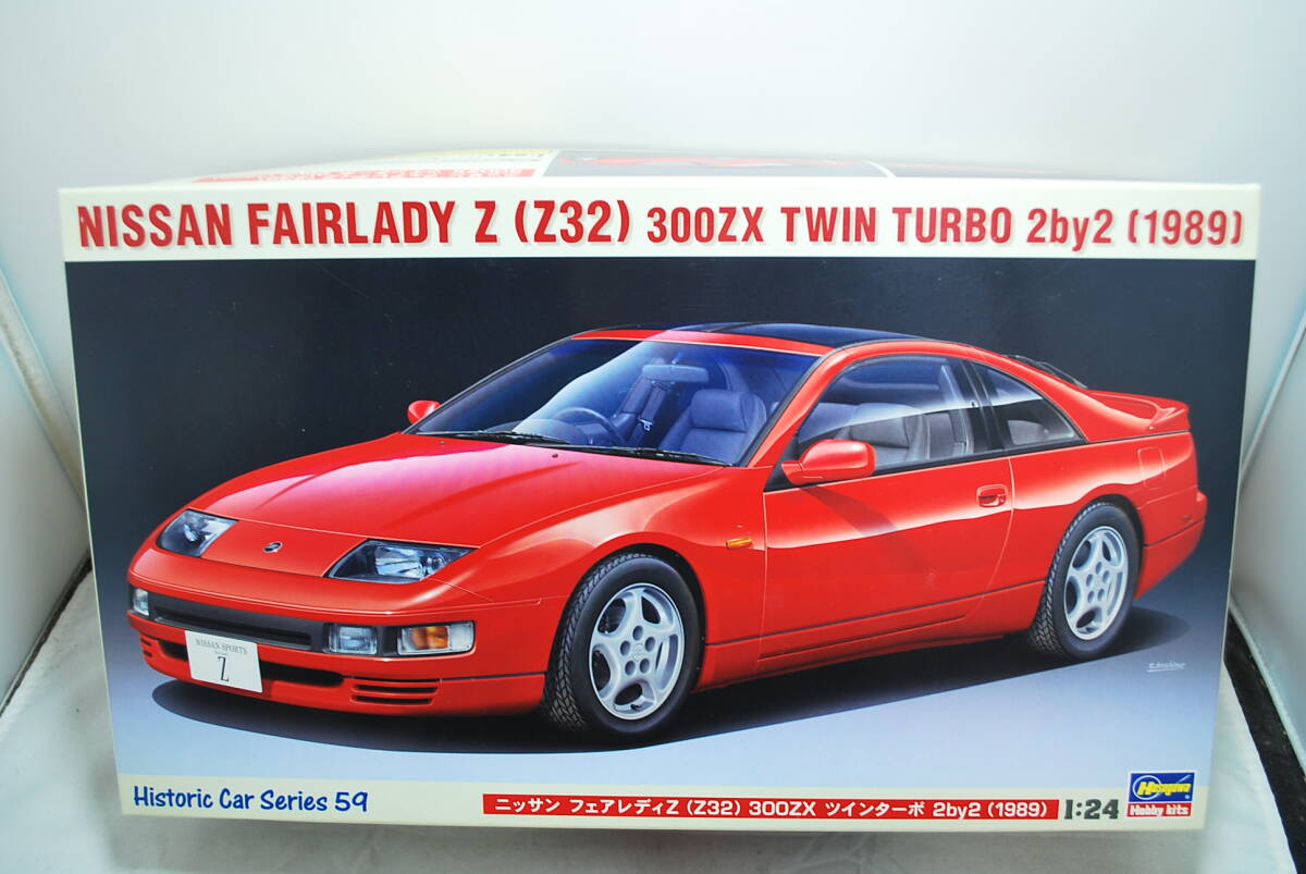 Yahoo!オークション -「300zx ハセガワ」(プラモデル) の落札 Yahoo!オークション -「300zx ハセガワ」(プラモデル) の落札