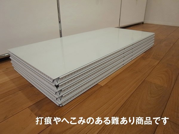 Yahoo!オークション -「usm ハラー パネル」(棚、キャビネット Yahoo!オークション -「usm ハラー パネル」(棚、キャビネット