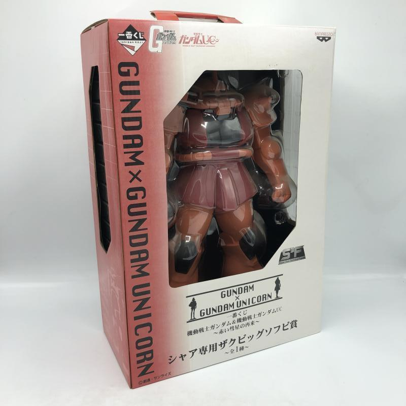 Amazon.co.jp: シャア専用ザク ソフビ 機動戦士 : おもちゃ