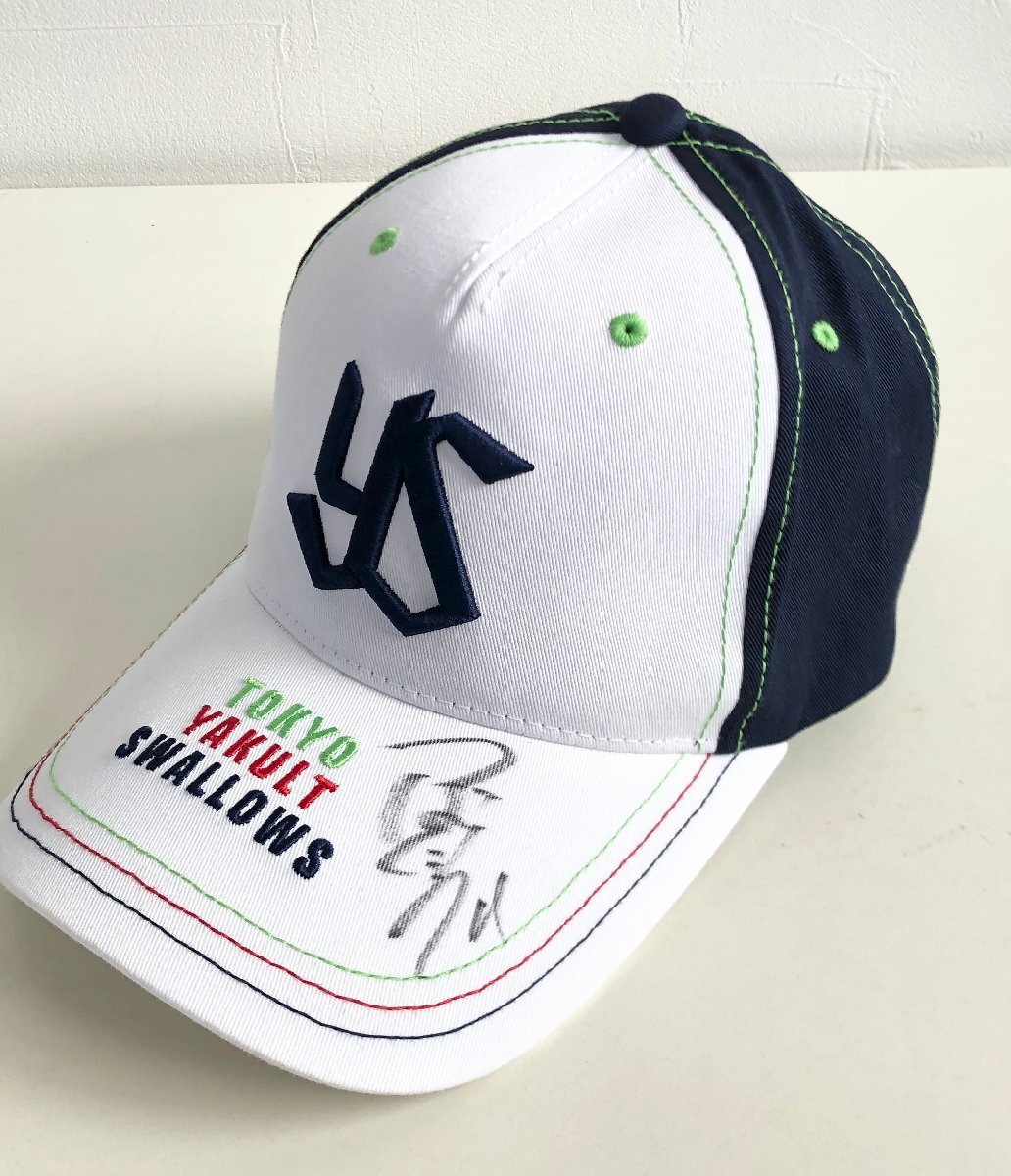 Yahoo!オークション -「東京ヤクルトスワローズ キャップ」(野球 Yahoo!オークション -「東京ヤクルトスワローズ キャップ」(野球