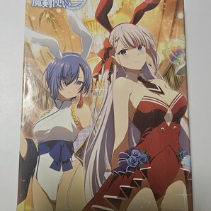 聖剣学院の魔剣使い Blu-ray ソフマップ 全巻収納BOX