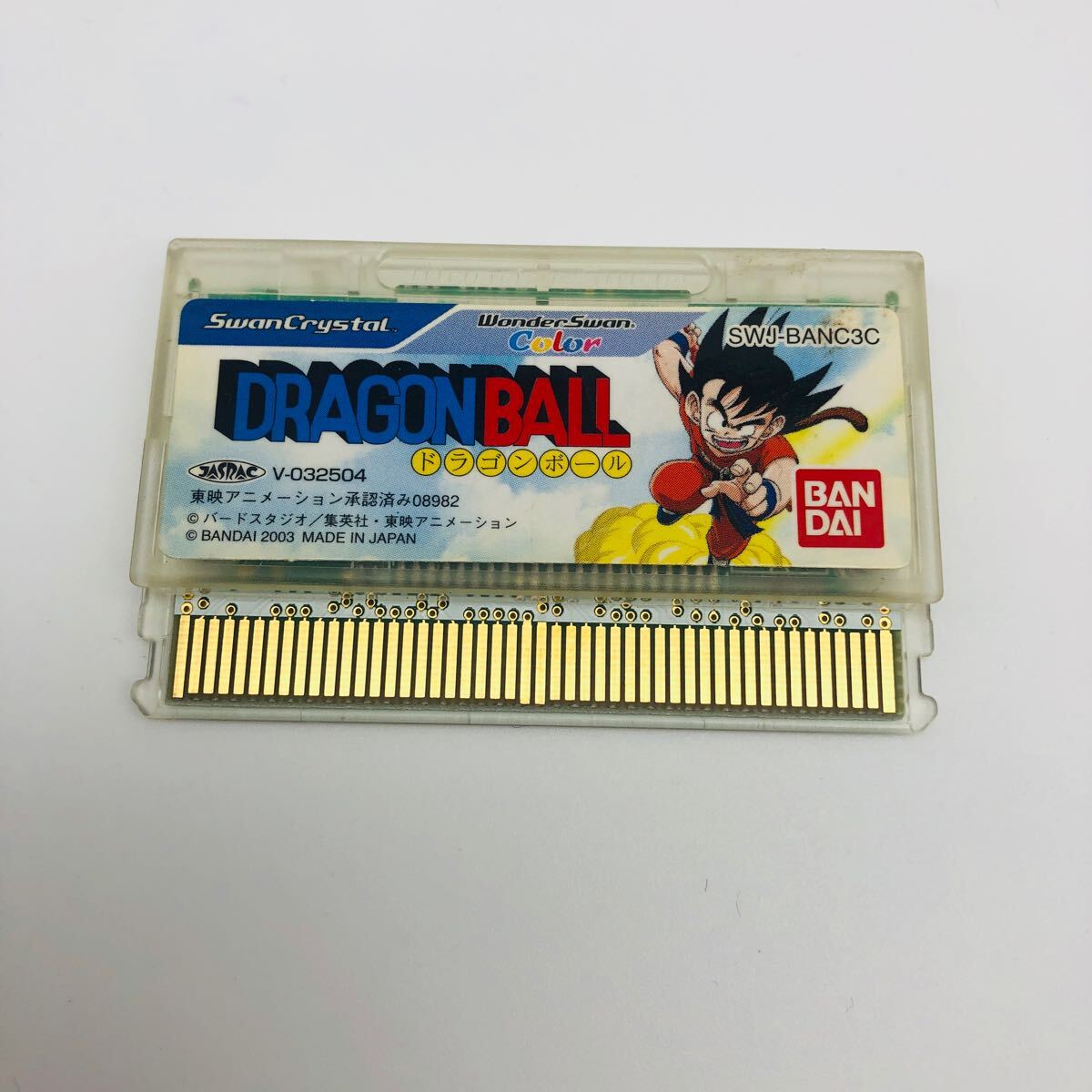安いワンダースワン ゲームソフトの通販商品を比較