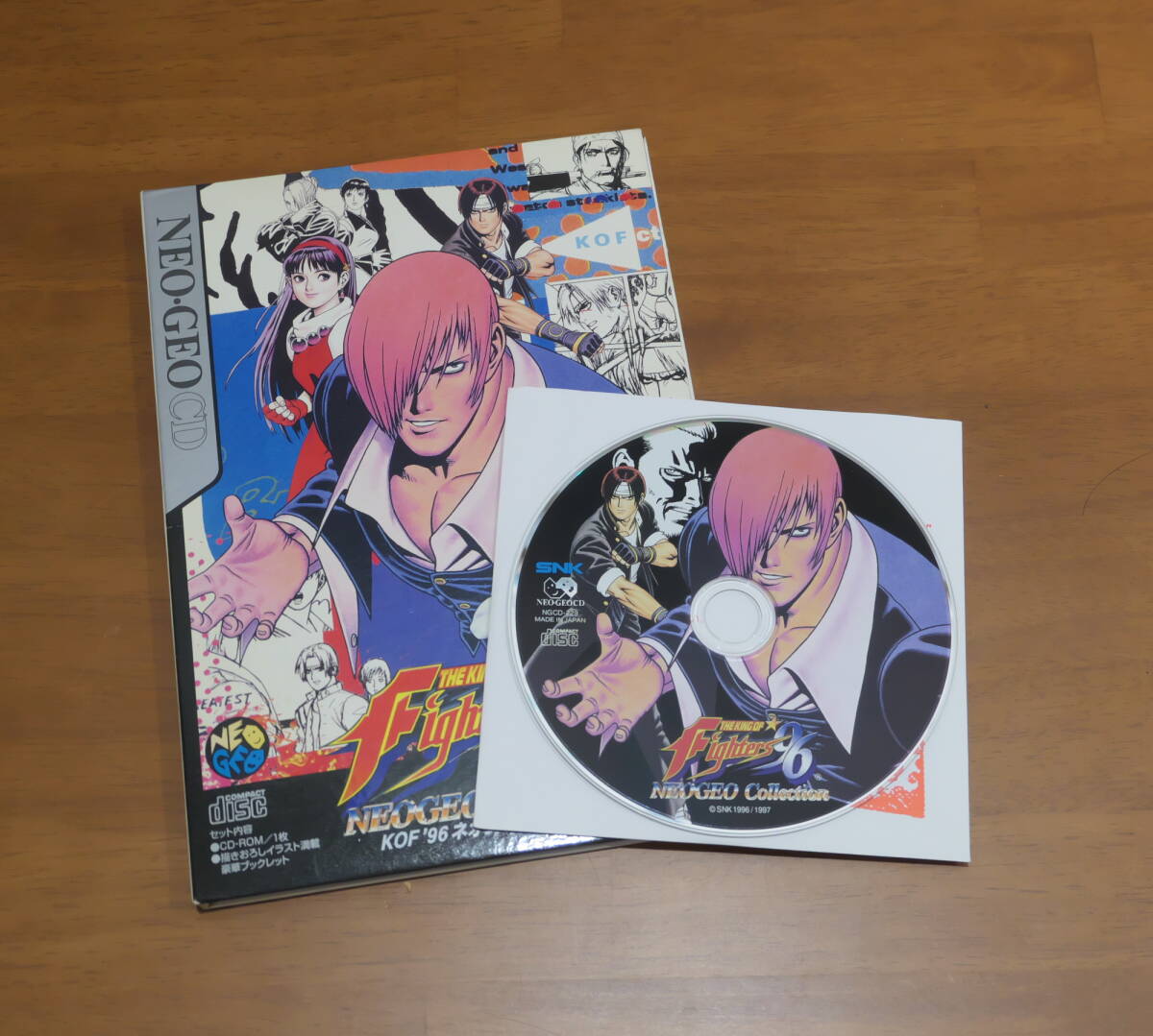 Yahoo!オークション -「kof 96」(ネオジオ) (テレビゲーム)の Yahoo!オークション -「kof 96」(ネオジオ) (テレビゲーム)の