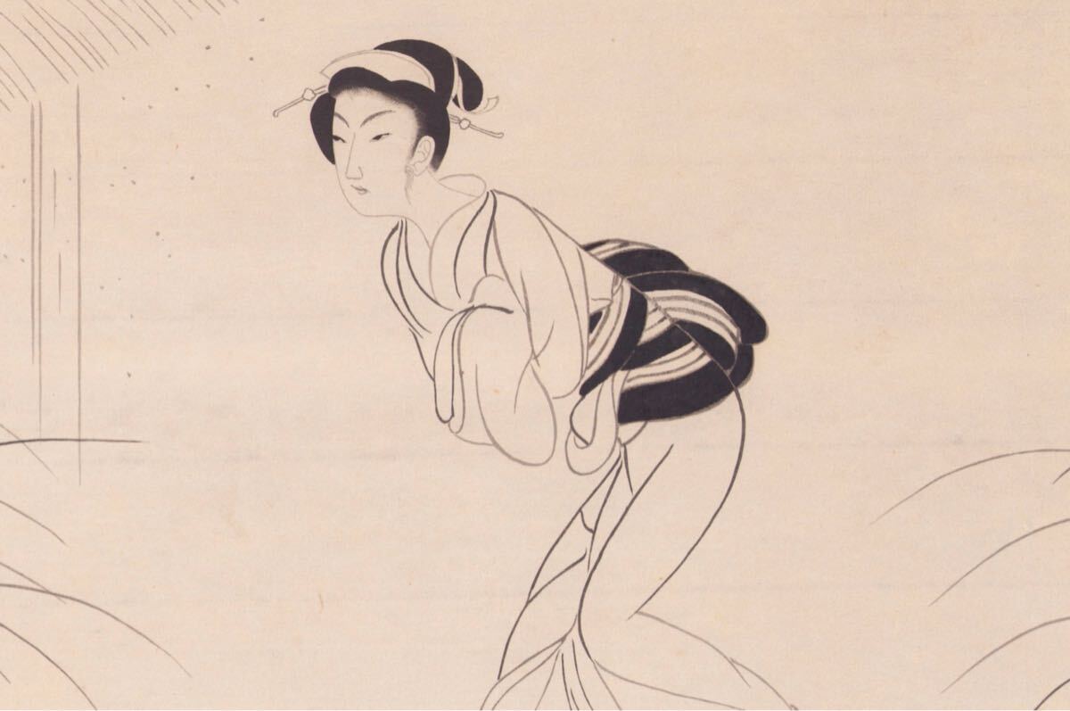 Yahoo!オークション -「小村雪岱 木版画」の落札相場・落札価格 Yahoo!オークション -「小村雪岱 木版画」の落札相場・落札価格