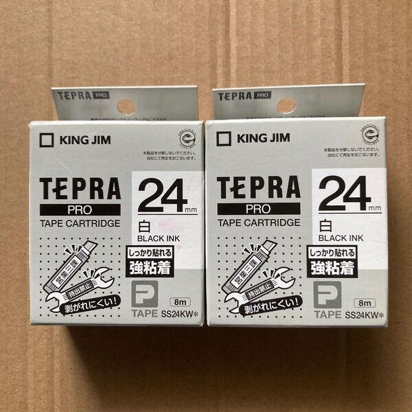 送料無料 TEPRA テプラ カートリッジ 24mm 白2本セット