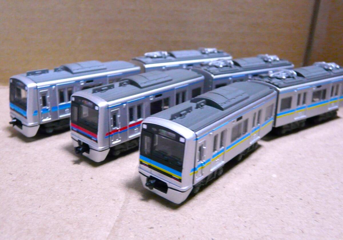2025年最新】Yahoo!オークション -千葉ニュータウン鉄道 9200形 2025年最新】Yahoo!オークション -千葉ニュータウン鉄道 9200形