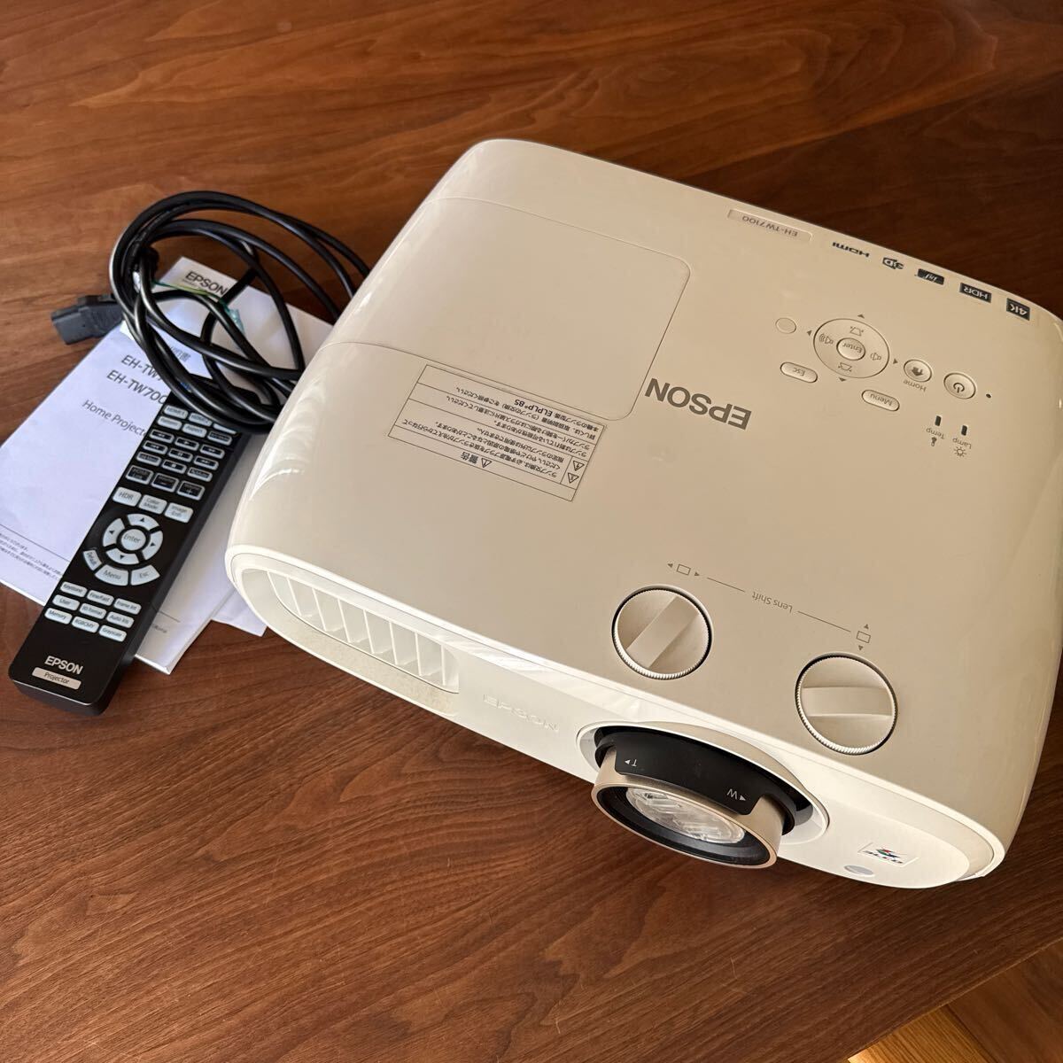 Yahoo!オークション - プロジェクターEPSON【EB-X05】ランプ点灯 Yahoo!オークション - プロジェクターEPSON【EB-X05】ランプ点灯