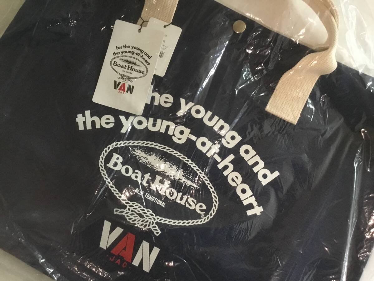 Yahoo!オークション -「van ボートハウス」の落札相場・落札価格 Yahoo!オークション -「van ボートハウス」の落札相場・落札価格