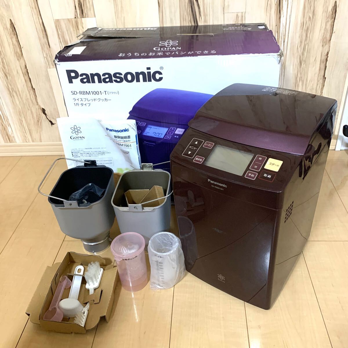 Yahoo!オークション -「sd-rbm1001-t」の落札相場・落札価格 Yahoo!オークション -「sd-rbm1001-t」の落札相場・落札価格