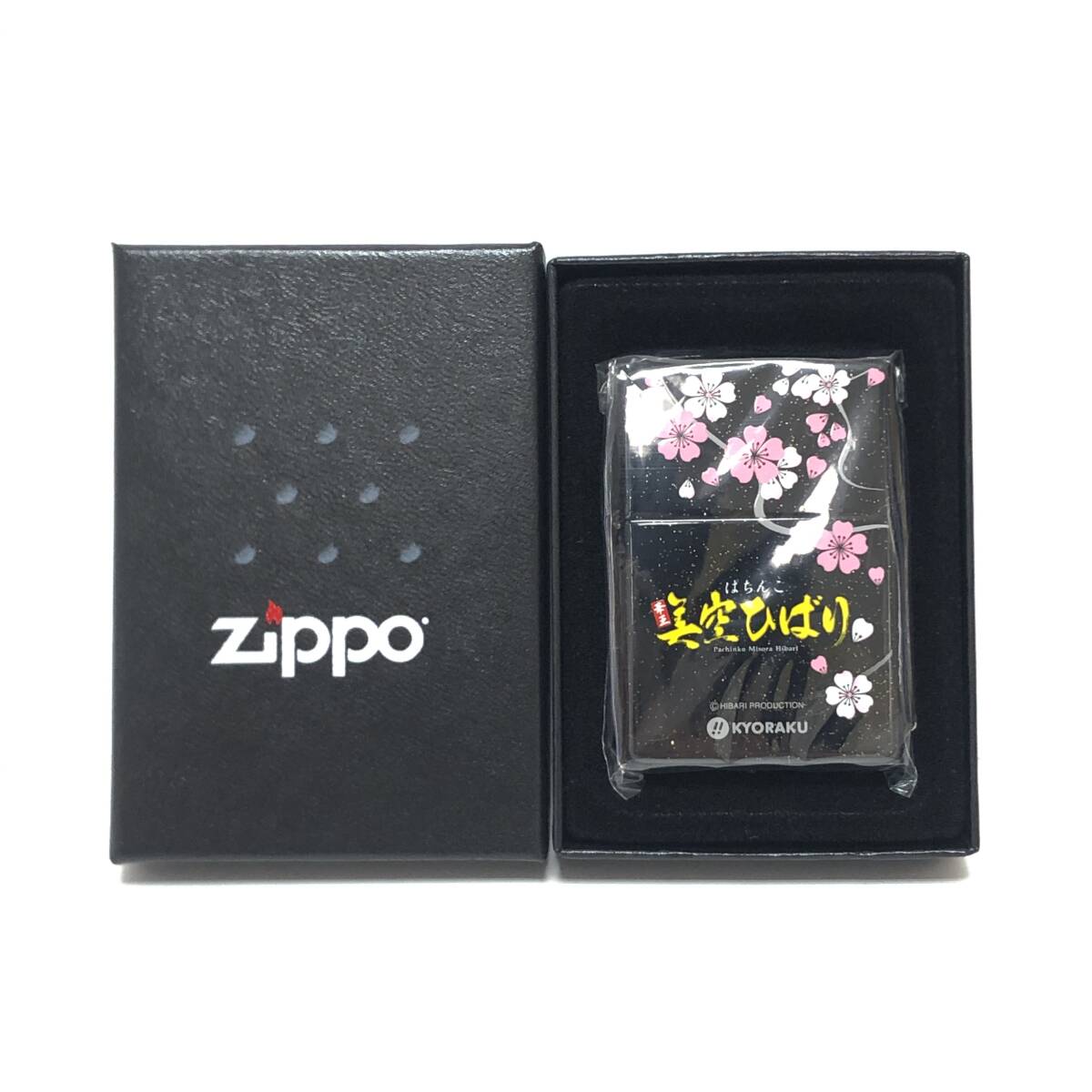Yahoo!オークション -「美空ひばり ぱちんこ華王」の落札相場 Yahoo!オークション -「美空ひばり ぱちんこ華王」の落札相場