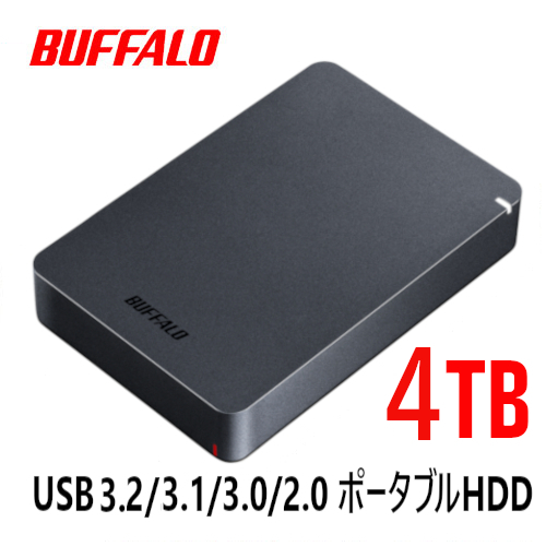 2025年最新】Yahoo!オークション -buffalo ポータブルhdd 2025年最新】Yahoo!オークション -buffalo ポータブルhdd