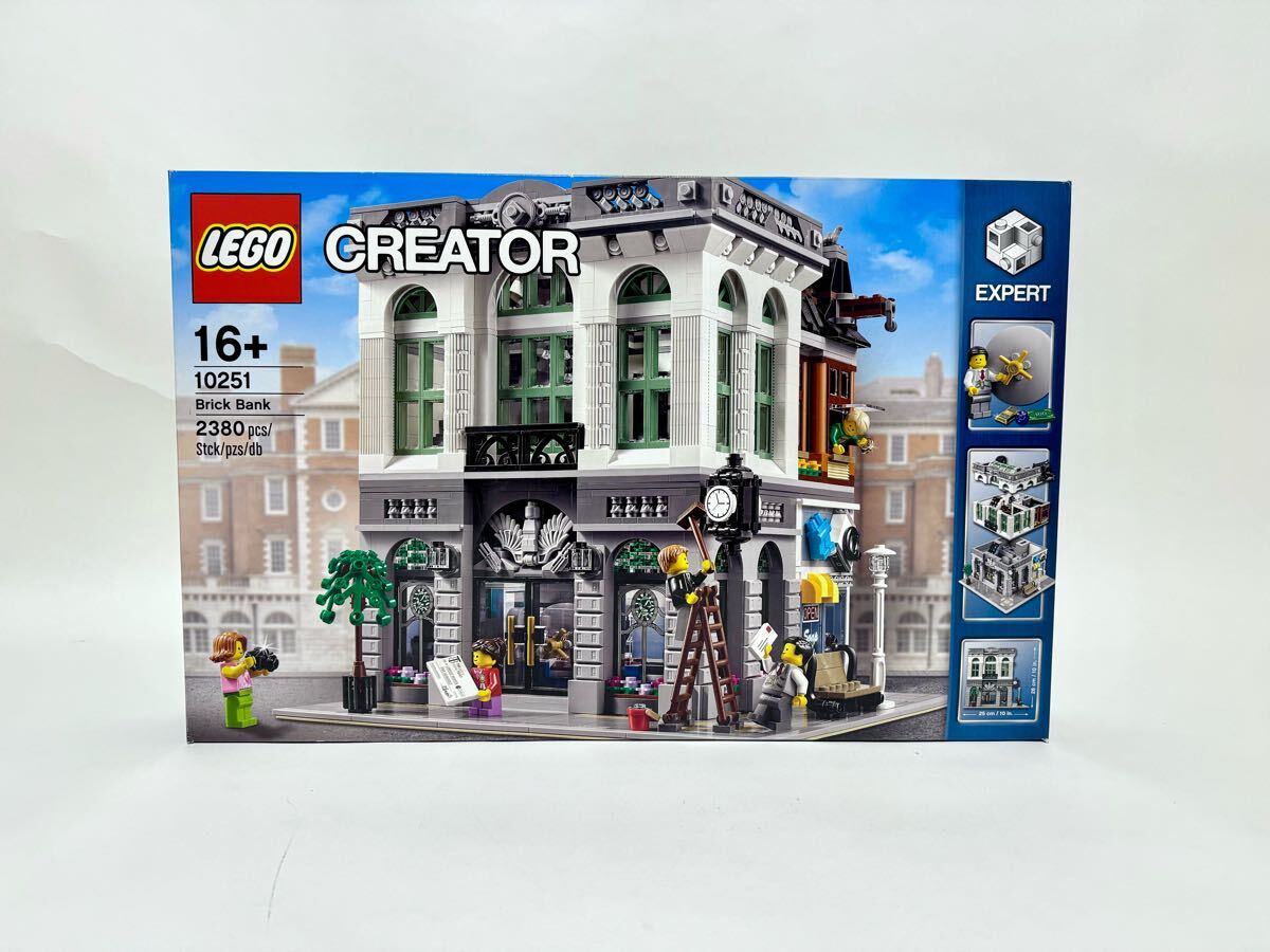 2025年最新】Yahoo!オークション - 街シリーズ(LEGO ブロック 2025年最新】Yahoo!オークション - 街シリーズ(LEGO ブロック