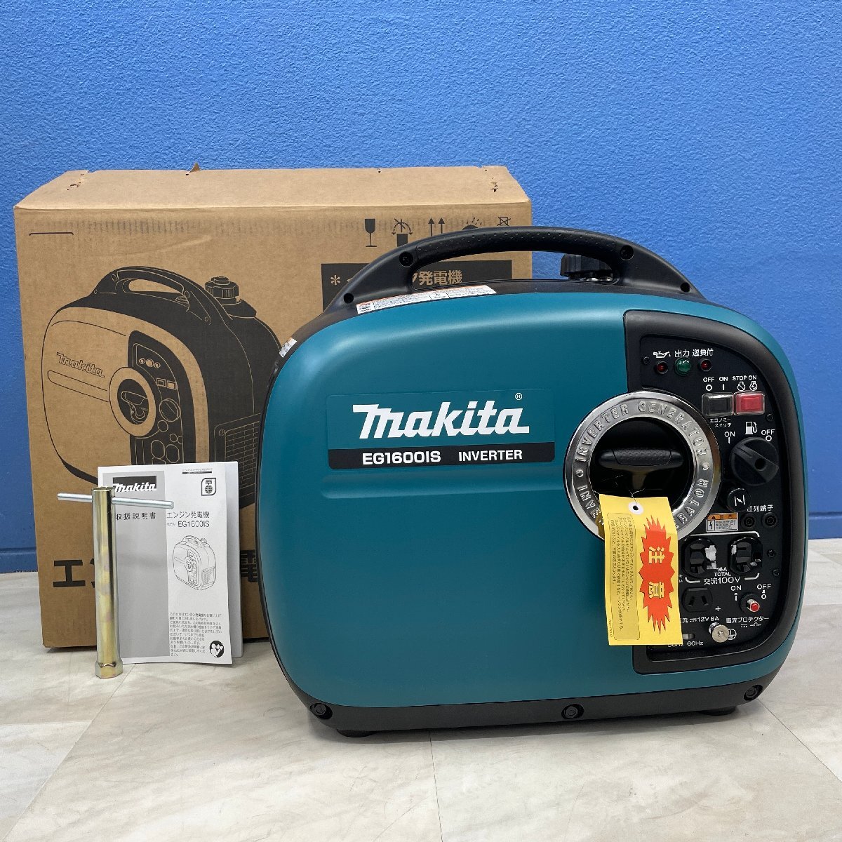 Yahoo!オークション -「発電機 (マキタ makita)」の落札相場 Yahoo!オークション -「発電機 (マキタ makita)」の落札相場