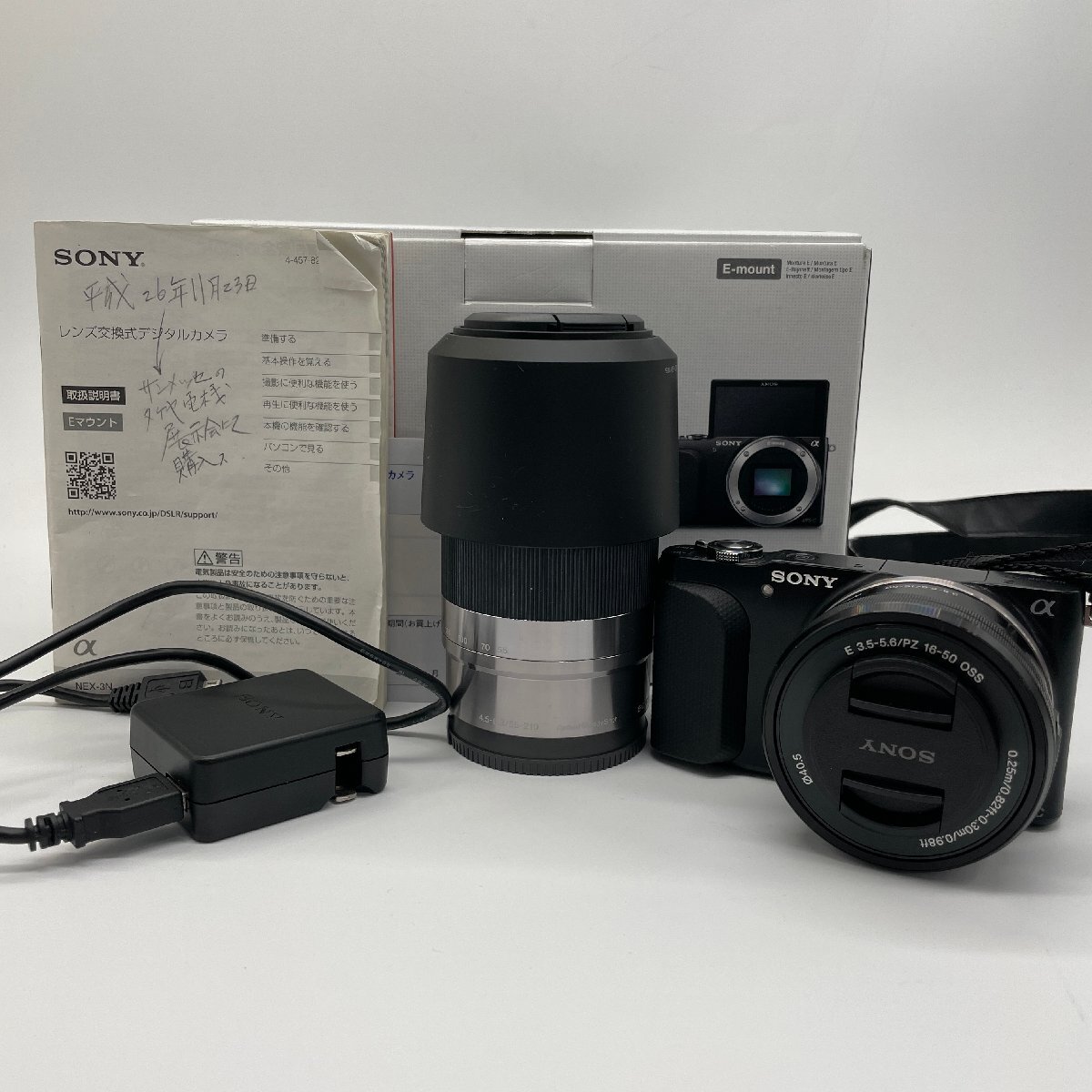 Yahoo!オークション -「nex-3n」の落札相場・落札価格 Yahoo!オークション -「nex-3n」の落札相場・落札価格