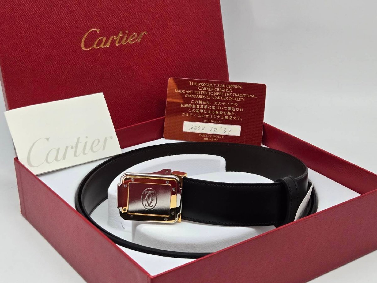 Cartier - カルティエ ベルト 箱付き ギャランティカード付き