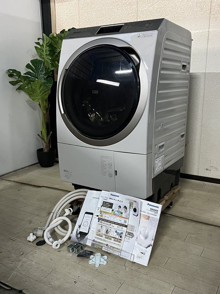 Yahoo!オークション -「vx900」(ドラム式) (洗濯機)の落札相場 Yahoo!オークション -「vx900」(ドラム式) (洗濯機)の落札相場