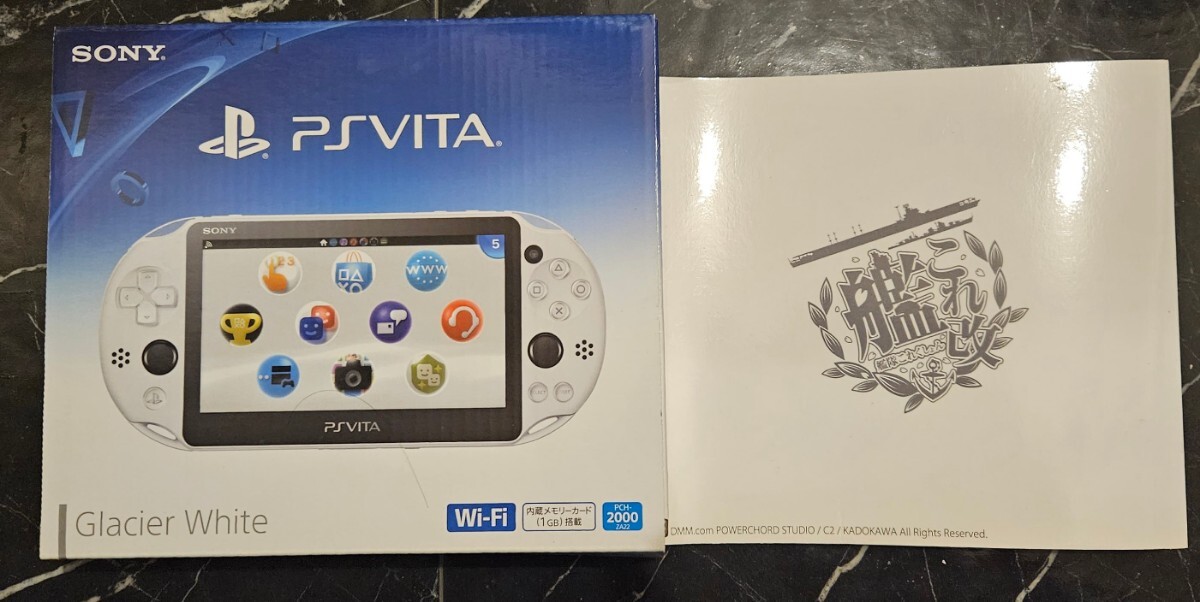 Yahoo!オークション -「艦これ改 limited edition」の落札相場 Yahoo!オークション -「艦これ改 limited edition」の落札相場