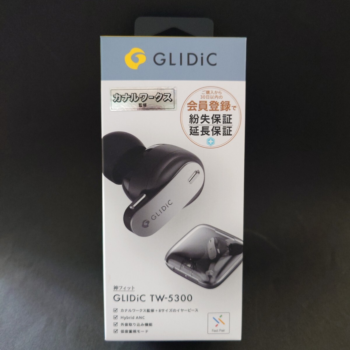 2025年最新】Yahoo!オークション -glidicイヤホンの中古品・新品 2025年最新】Yahoo!オークション -glidicイヤホンの中古品・新品