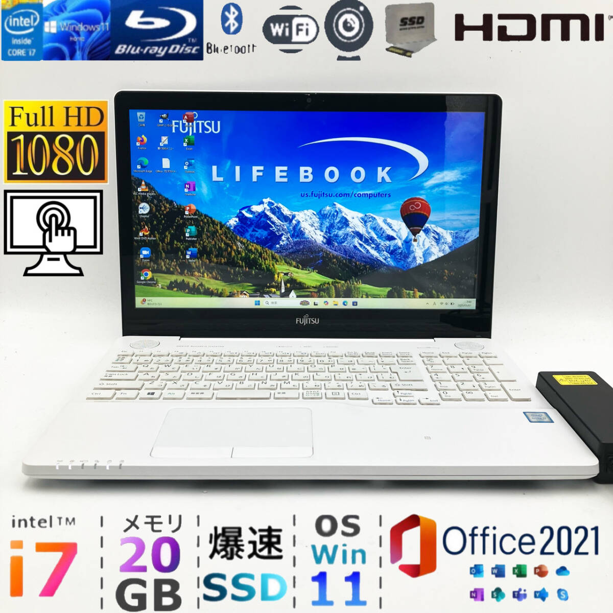 Yahoo!オークション -「core-i7 6700」(15インチ～) (富士通)の