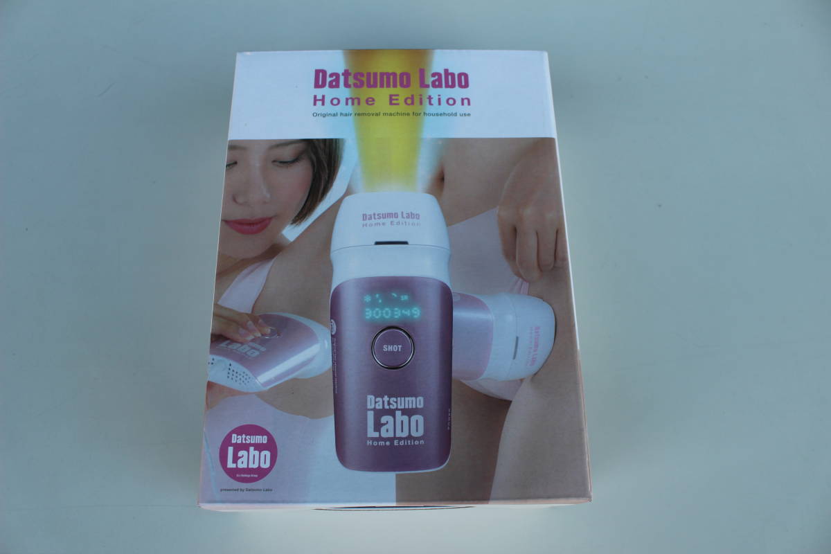 2025年最新】Yahoo!オークション -脱毛ラボの中古品・新品・未 2025年最新】Yahoo!オークション -脱毛ラボの中古品・新品・未