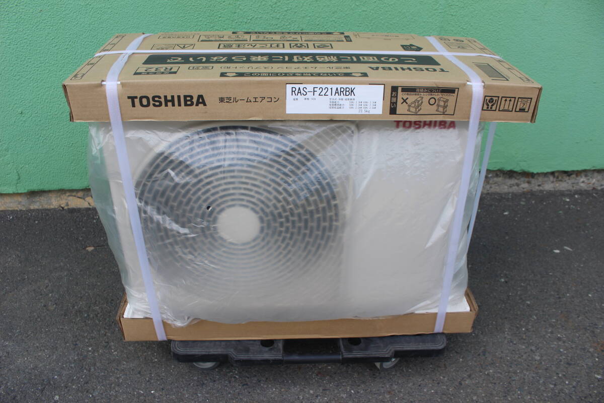 2025年最新】Yahoo!オークション -toshiba ras(エアコン)の中古 2025年最新】Yahoo!オークション -toshiba ras(エアコン)の中古