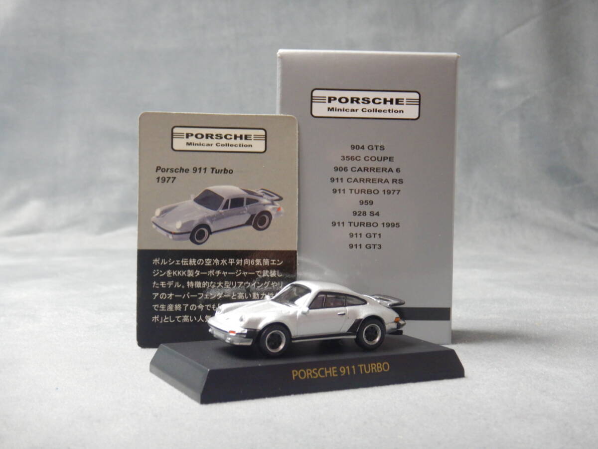 Yahoo!オークション -「京商 1 64 ポルシェ」(自動車) (ミニカー