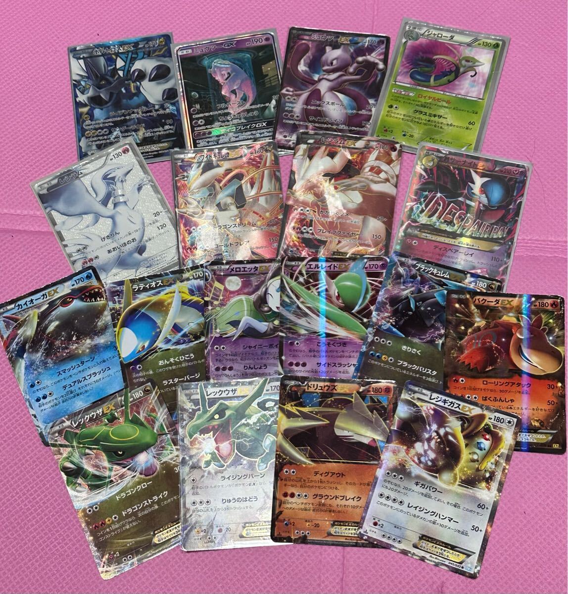 Yahoo!オークション -「ポケモンカード ex sr」の落札相場・落札価格 Yahoo!オークション -「ポケモンカード ex sr」の落札相場・落札価格