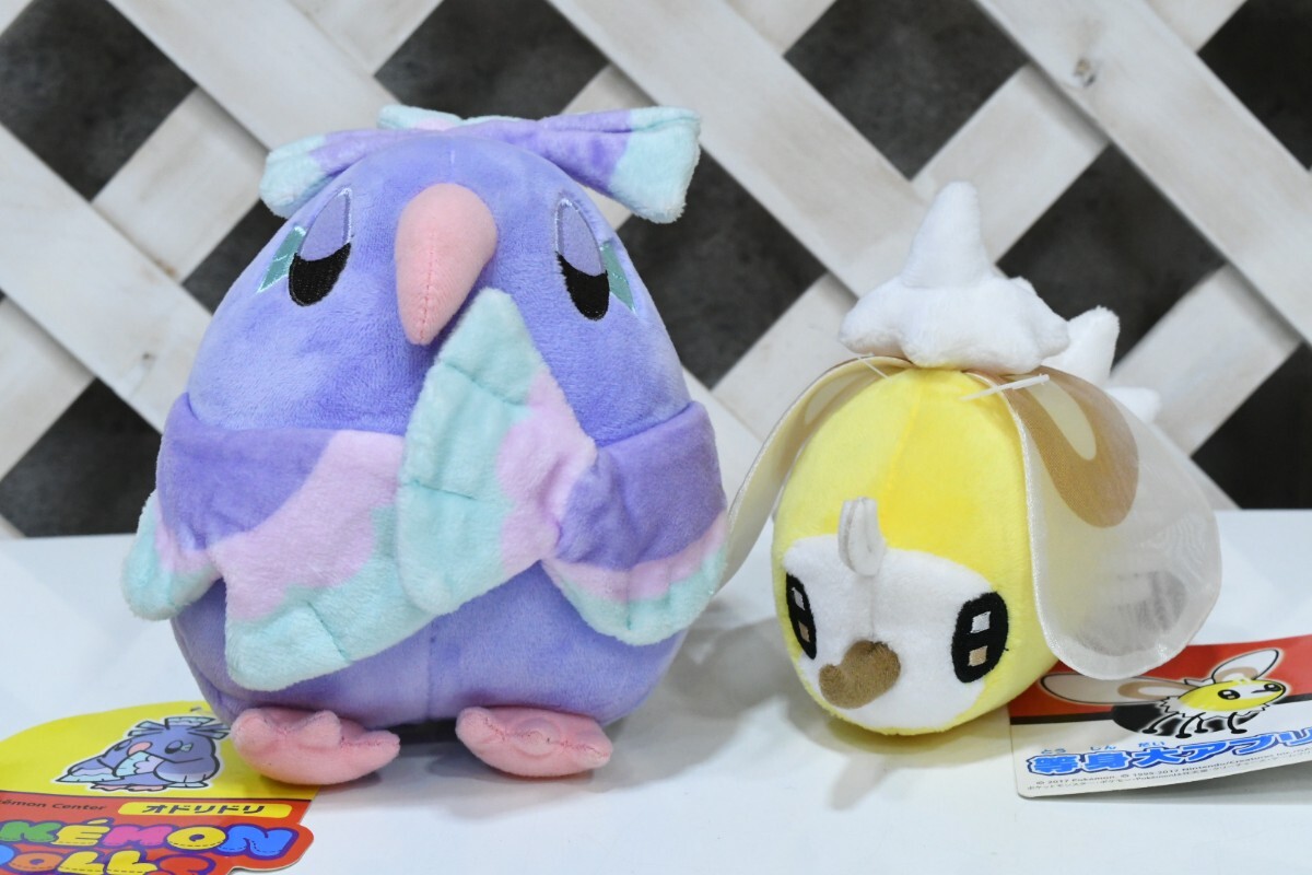 Yahoo!オークション -「ポケモンセンター ぬいぐるみ レア」の Yahoo!オークション -「ポケモンセンター ぬいぐるみ レア」の