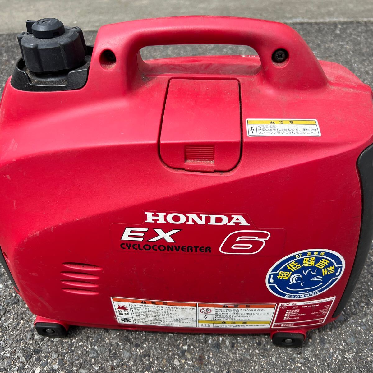 Yahoo!オークション -「発電機 ホンダ ex6」(キャンプ Yahoo!オークション -「発電機 ホンダ ex6」(キャンプ