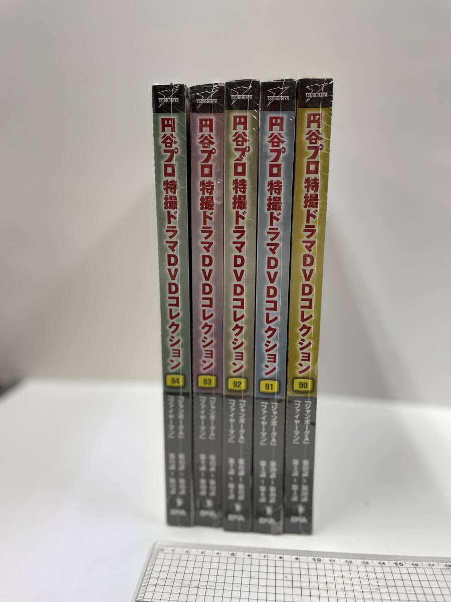 Yahoo!オークション -「ジャンボーグa dvd」(DVD) の落札相場