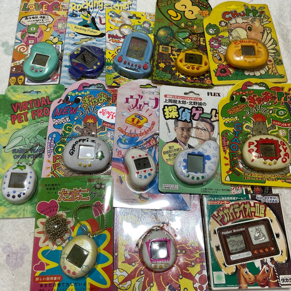 Yahoo!オークション -「???ッ?」(バーチャルペット) (電子玩具 Yahoo!オークション -「???ッ?」(バーチャルペット) (電子玩具