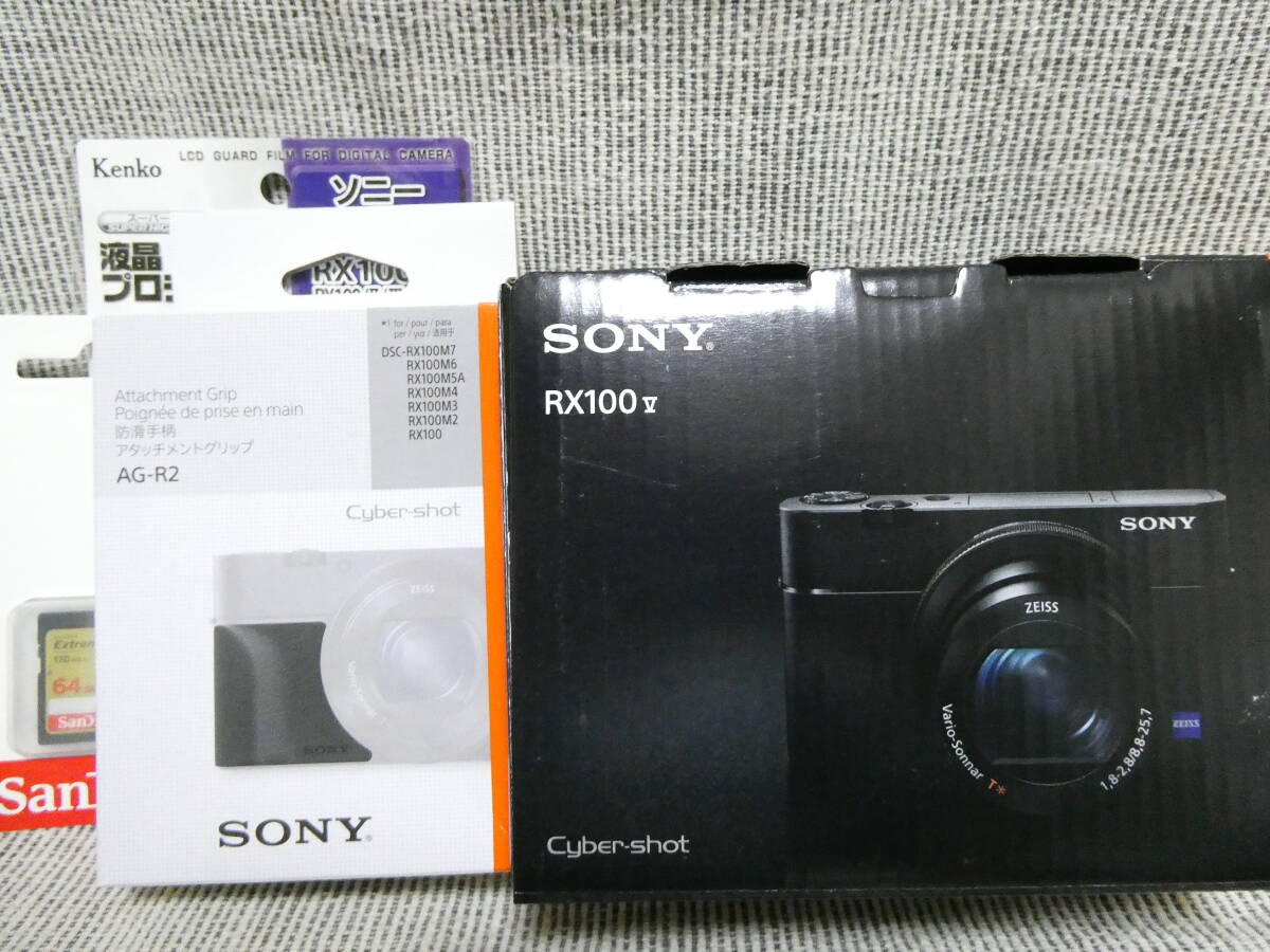 Yahoo!オークション -「rx100m5a」の落札相場・落札価格 Yahoo!オークション -「rx100m5a」の落札相場・落札価格