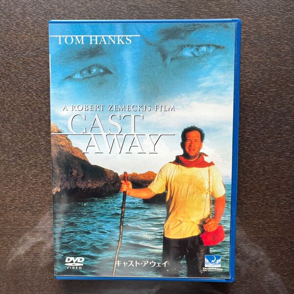 映画 キャストアウェイ トムハンクス主演 DVD 中古品 送料無料!