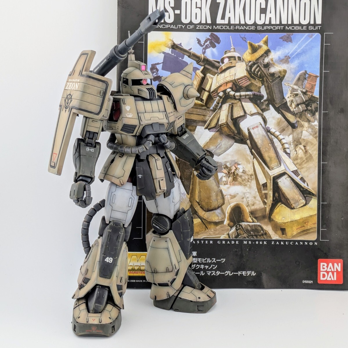Yahoo!オークション -「ザクキャノン 完成品」(キャラクター Yahoo!オークション -「ザクキャノン 完成品」(キャラクター