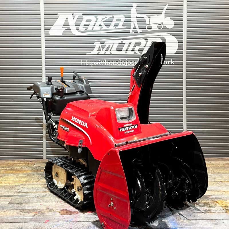 2025年最新】Yahoo!オークション -除雪機 11馬力の中古品・新品 2025年最新】Yahoo!オークション -除雪機 11馬力の中古品・新品