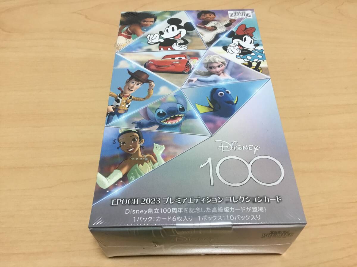Yahoo!オークション -「ディズニー100 カード エポック」の落札 Yahoo!オークション -「ディズニー100 カード エポック」の落札