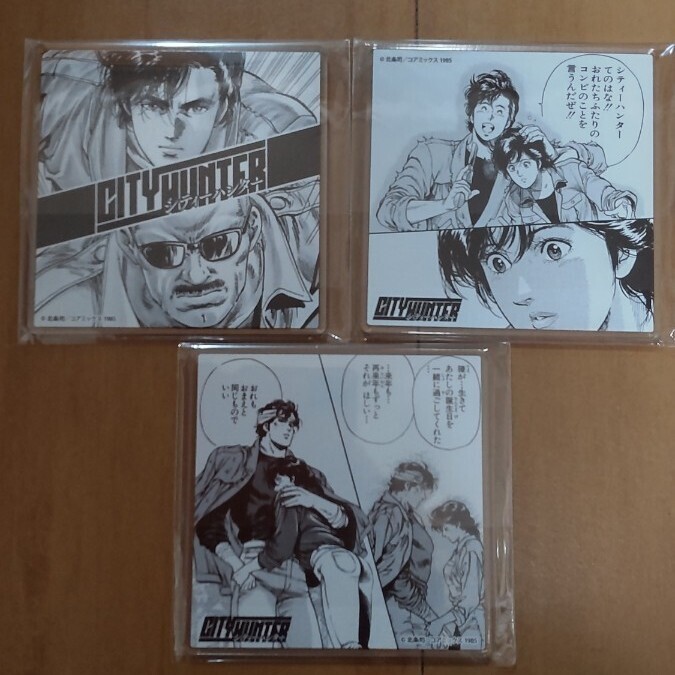 Yahoo!オークション -「city hunter」(コミック、アニメグッズ