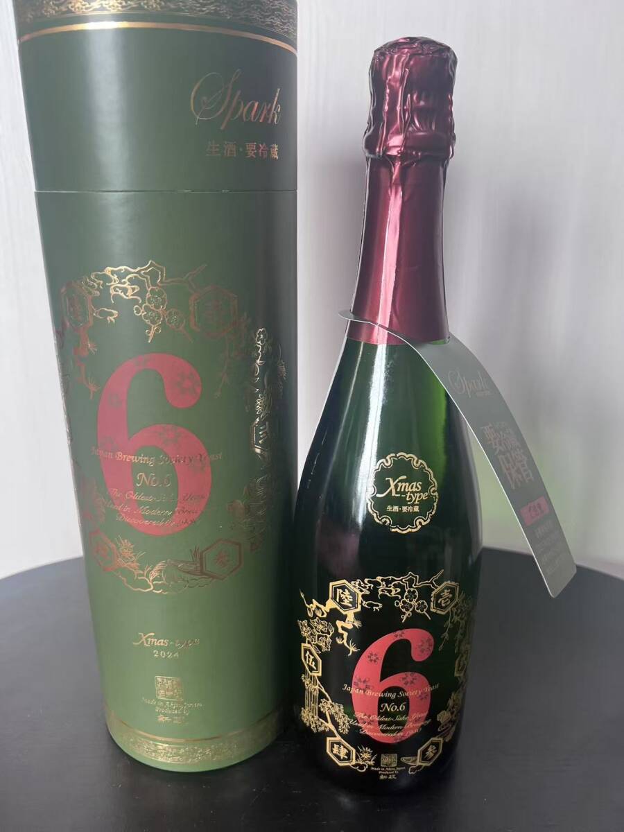 Yahoo!オークション -「新政 no.6 クリスマス」(日本酒 Yahoo!オークション -「新政 no.6 クリスマス」(日本酒