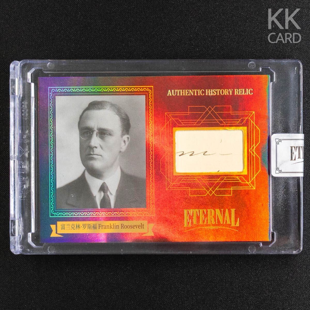 Yahoo!オークション -「直筆 原稿」(アンティーク、コレクション