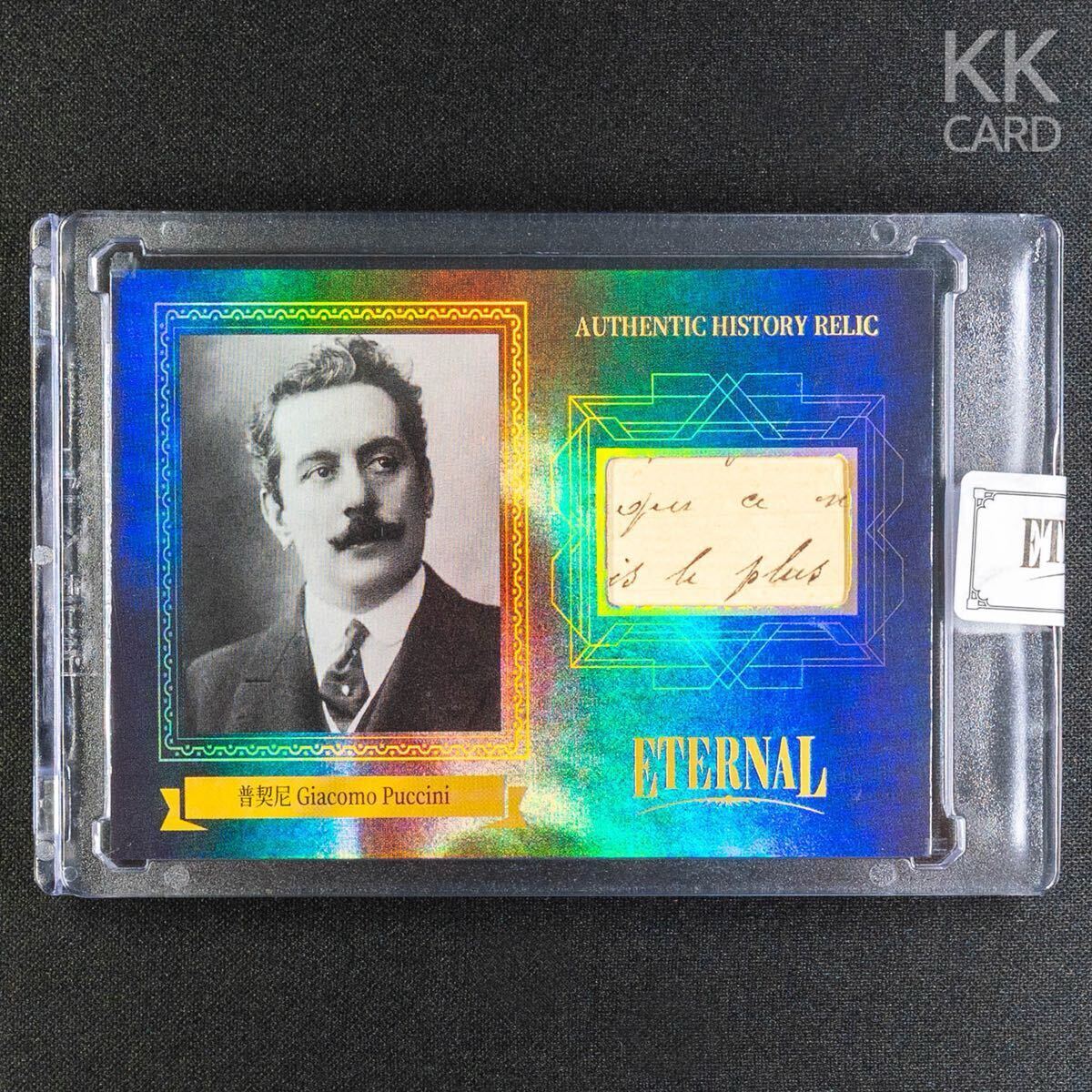 99枚限定 2024 Eternal Cuts エジソン パッチカード