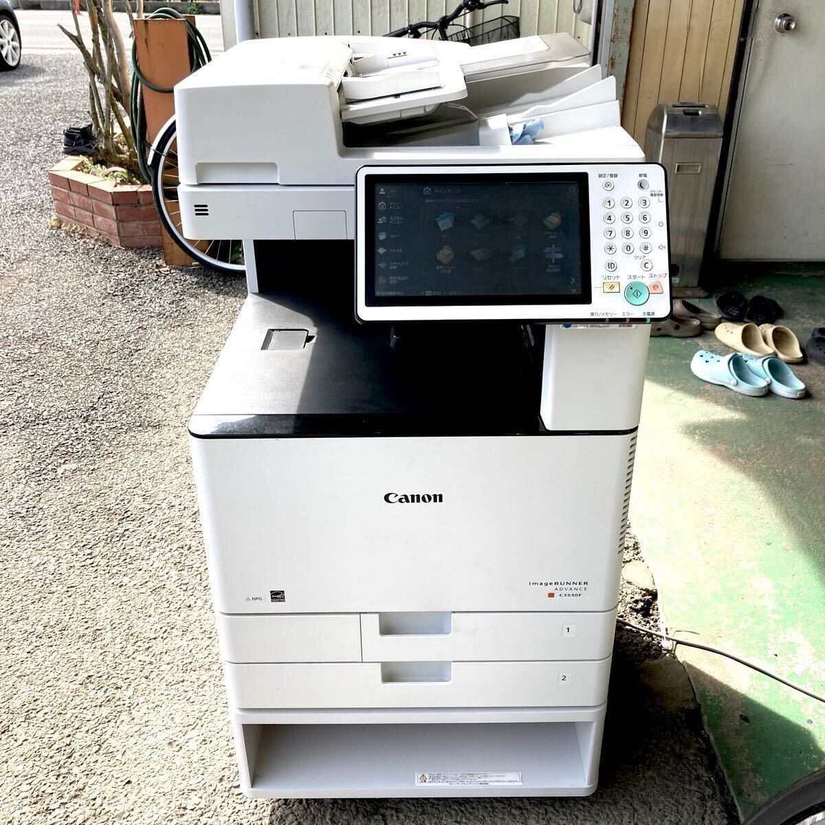 Yahoo!オークション -「c3530」の落札相場・落札価格 Yahoo!オークション -「c3530」の落札相場・落札価格